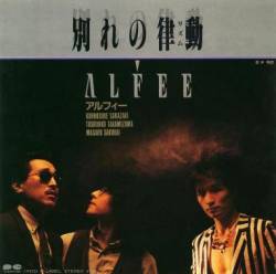 The Alfee : Wakare No Ritsudou